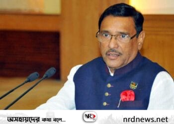 নির্বাচন হবে দেশের সংবিধান অনুযায়ী -ওবায়দুল কাদের