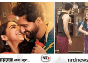 ভিকি-সারার ছবি বন্ধের দাবি