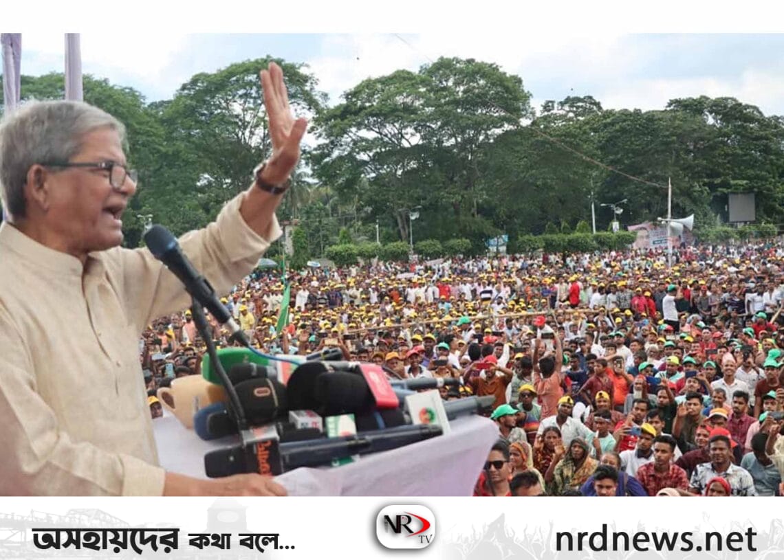 তারুণ্যের সমাবেশে বিএনপি মহাসচিব মির্জা ফখরুল ইসলাম আলমগীর।