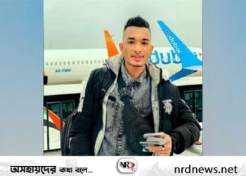 ফ্রান্সে বড়লেখার যুবকের গলাকাটা লাশ উদ্ধার