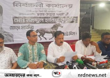 সিসিক নির্বাচন: নির্বাচনী ইশতেহার ঘোষণায় কুটুর অভিযোগ