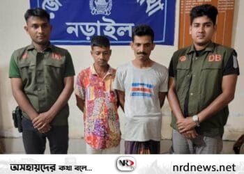 ডিবি পুলিশের অভিযানে ৭০০ গ্রাম গাঁজা সহ গ্রেপ্তার-২