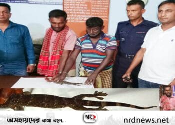 খুলনা বটিয়াঘাটা থানা পুলিশ ছদ্মবেশে ক্রেতা সেজে কোটি টাকার তক্ষক প্রানীসহ দুই প্রতারক আটক