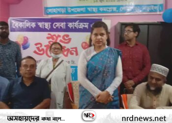নড়াইলের লোহাগড়া উপজেলা স্বাস্থ্য কমপ্লেক্সে বৈকালিক স্বাস্থ্য সেবা শুভ উদ্বোধন