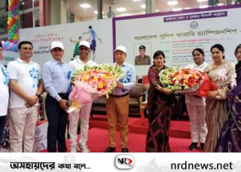 বাংলাদেশ পুলিশের জেলা পর্যায়ে প্রথম প্রতিনিধিত্বদানকারী “নড়াইল জেলা পুলিশ নারী কাবাডি দল