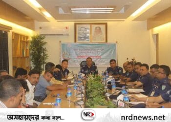 “আসন্ন পবিত্র ঈদুল আযহা-২০২৩ উপলক্ষে আইনশৃংখলা সংক্রান্ত মতবিনিময় অনুষ্ঠিত