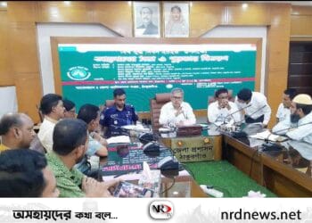 ঠাকুরগাঁওয়ে বিশ্ব দুগ্ধ দিবস উপলক্ষ্যে র‍্যালী ও আলোচনা সভা অনুষ্ঠিত