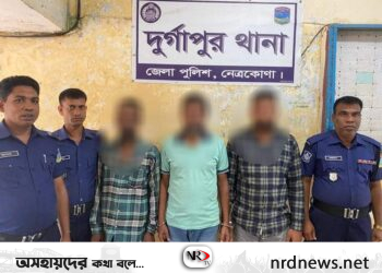 দূর্গাপুরে পুলিশের অভিযানে ৫ হাজার কেজি ভারতীয় চিনিসহ আটক ৩