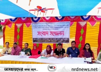 বীর মুক্তিযোদ্ধা পরিবারের জমি দখল, হামলা, চাঁদা দাবি ও ঘরবাড়ি ভাংচুরের প্রতিবাদে সংবাদ সম্মেলন