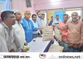 বর্তমান সরকার কৃষকের উন্নয়নের জন্যই গ্রাম থেকে শহর ঘোষণা করেছে ,আব্দুল মজিদ খান এম.পি