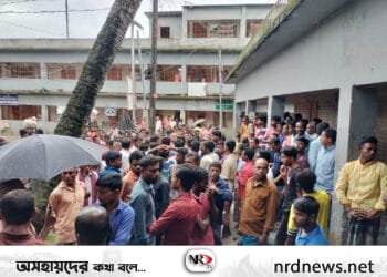 খালিয়াজুরীতে খালের ইজারা বাতিলের দাবিতে বিক্ষোভ মিছিল অনুষ্ঠিত