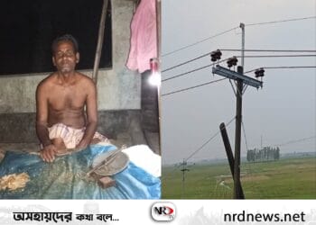 আজমিরীগঞ্জে গরমের সঙ্গে পাল্লা দিয়ে বাড়ছে লোডশেডিং