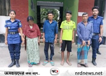 নড়াইলে ৬ মাসের সাজাপ্রাপ্ত আসামিসহ ৪ জন পরোয়ানাভূক্ত আসামি গ্রেপ্তার