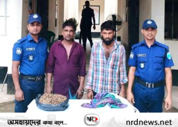 তাহিরপুর থানা পুলিশের অভিযানে ৮০০ গ্রাম গাঁজা ও ৭৫ পিস ইয়াবাসহ ০২ জন মাদক কারবারি গ্রেফতার