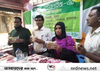 সুনামগঞ্জ জিনারপুর পুর বাজারে জননী এন্টারপ্রাইজের শুভ উদ্বোধন