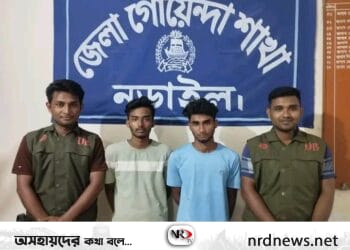 নড়াইলে ডিবি পুলিশের অভিযানে ২ মাদক কারবারি আটক