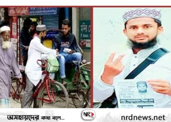 নীরব শাহজাহানকে নিয়ে সরব সিলেট