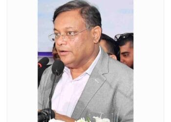 নির্বাচন কমিশনের আমন্ত্রণে এসেছেন ইউরোপীয় ইউনিয়ন (ইইউ)