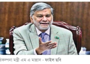 রাজধানীতে হচ্ছে একের পর এক অট্টালিকা -পরিকল্পনা মন্ত্রী