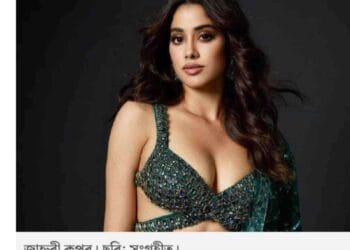 একটানা ভারী বৃষ্টির কারণে উত্তর ভারত শুটিং বন্ধ বলিউড জাহ্নবী