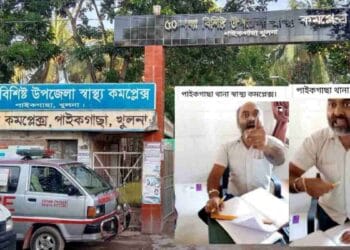 পাইকগাছায় ৪শ্রমিককে কলম দিয়ে খুচিয়ে আহত করলেন সহকারী ডা.মামুন অভিযোগ