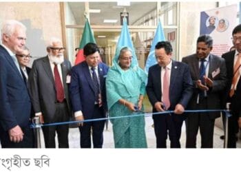 সকল মানুষের জন্য একটি ক্ষুধা-দারিদ্র্যমুক্ত ভবিষ্যৎ নিশ্চিত করতে প্রধানমন্ত্রী