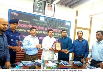 সুনামগঞ্জে জাতীয় মৎস্য সপ্তাহ উপলক্ষে মৎস্য অবমুক্তকরণ,র‌্যালী ও আলোচনা সভা অনুষ্ঠিত