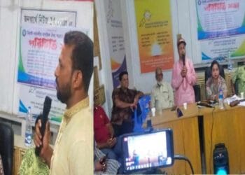 দিরাই সর্বদলীয় নাগরিক ঐক্য সংগ্রাম পরিষদের পরিচিতি সভা