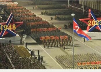 পিয়ংইয়ংয়ে ‘বিজয় দিবস’র ৭০তম বার্ষিকী পালন