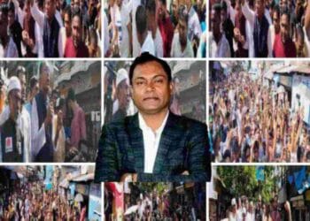 জামালগঞ্জে এমপি প্রার্থী সেলিমের ডাকে শান্তি সমাবেশে জনতার ঢল