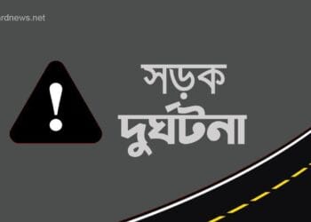 লংগদুতে পাহাড় গামী ট্রলি উল্টে চালক নিহত