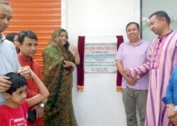 শেরপুরের ঝিনাইগাতীর গজনী অবকাশ পর্যটন কেন্দ্রে জেলা ব্র্যান্ডিং কর্ণার উদ্বোধন