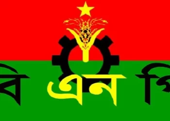 এক দফা ঘোষণা করতে যাচ্ছে বিএনপি