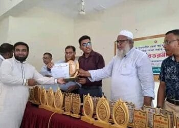 জাতীয় শিক্ষা সপ্তাহ ২০২৩ এর পুরস্কার বিতরণীয় অনুষ্ঠিত