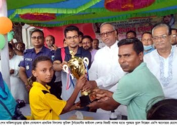 বঙ্গবন্ধু-বঙ্গমাতা গোল্ডকাপ প্রাথমিক বিদ্যালয় ফুটবল টুর্নামেন্টের ফাইনাল