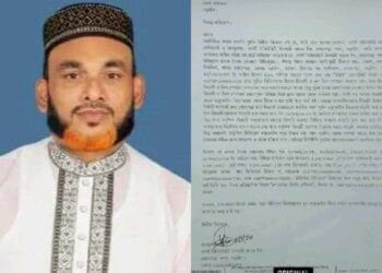 নড়াইলে ব্যাংক থেকে চেয়ারম্যানের ডকুমেন্ট ছিনতাই 