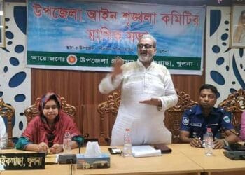 পাইকগাছায় উপজেলা আইনশৃঙ্খলা কমিটির মাসিক সভা