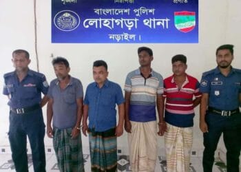 নড়াইলে পুলিশের অভিযানে জুয়ার সরঞ্জামসহ ৪ জুয়ারি আটক