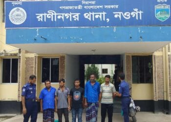 রাণীনগরে বিভিন্ন মামলার ৫ আসামী গ্রেফতার