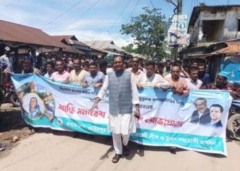শেখ হাসিনাকে ক্ষমতায় রাখতে হবে তাহিরপুর শান্তি সমাবেশে এমপি প্রার্থী-সেলিম