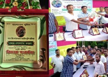 মোঃ গোলাম রসুল এএসআই (নিঃ) বিদায় সংবর্ধনা