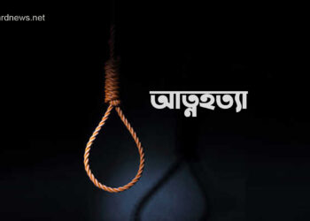 বাকাকুড়ায় গলায় ফাঁস দিয়ে কিশোরের আত্মহত্যা
