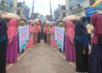 সুনামগঞ্জে ভিত্তিহীন অভিযোগ ও সংবাদ প্রকাশের প্রতিবাদে পাল্টা মানব বন্ধন