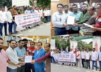 ঢাকা প্রতিদিন বন্ধের চক্রান্তের প্রতিবাদে রাজশাহীতে মানবন্ধন ও স্মারকলিপি প্রদান