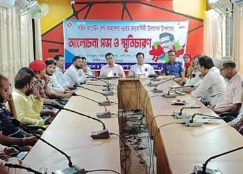 রাণীনগরে শেখ কামালের ৭৪তম জন্মবার্ষিকী পালিত