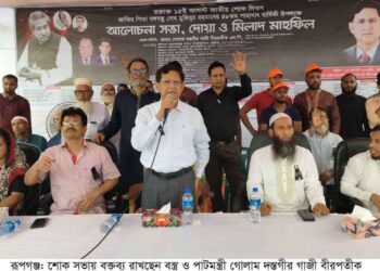 বঙ্গবন্ধুর খুনিরা এখনও দেশ বিরোধী নানা ষড়যন্ত্রে লিপ্ত-বস্ত্র ও পাটমন্ত্রী