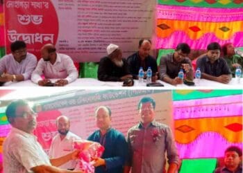 প্যারামেডিকেল এন্ড টেকনোলজি ফাউন্ডেশন (পিটিএফ) এর লোহাগড়া শাখার শুভ উদ্বোধন