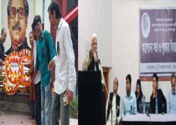 দিরাইয়ে নানা আয়োজনের মধ্য দিয়ে প্রশাসন ও প্রেসক্লাবের শোক দিবস পালন