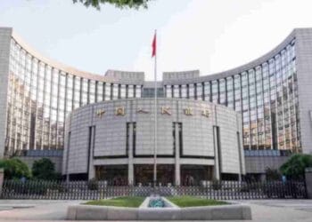 বৃহত্তম অর্থনীতি চীন এবার সুদহার কমানোর সিদ্ধান্ত নিয়েছে