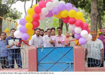 রাণীনগরের অবহেলিত সরকারি সেই শিশুপার্ক নতুন সাজে উদ্বোধন